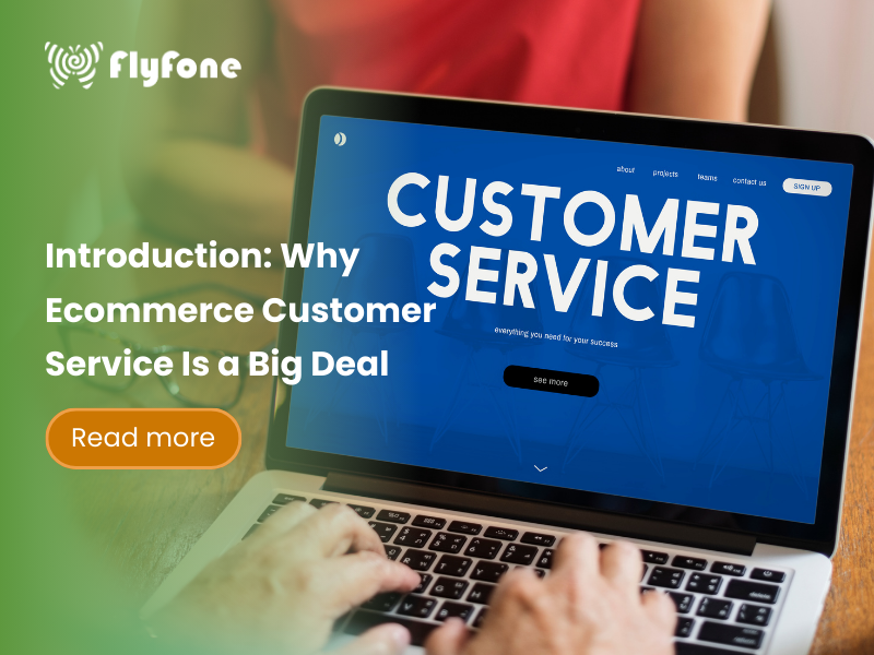 电子商务客户服务